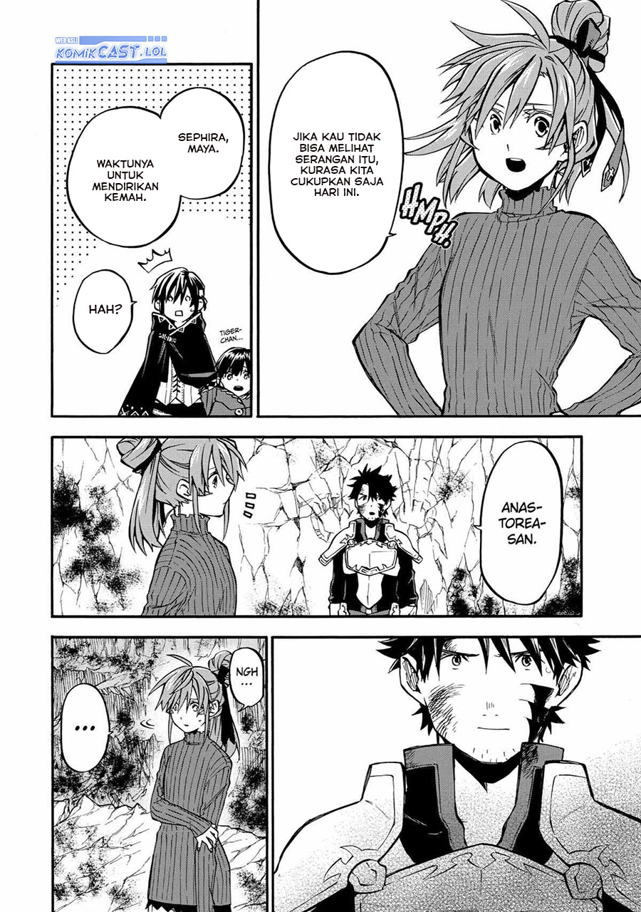 Good Deeds of Kane of Old Guy Chapter 40 Bahasa Indonesia